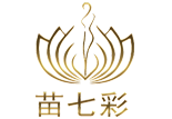 苗七彩